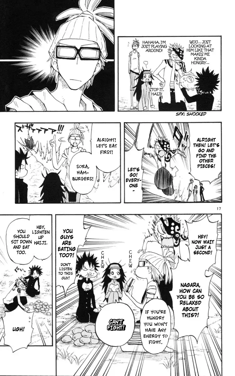 Law of Ueki Plus Chapter 17 18